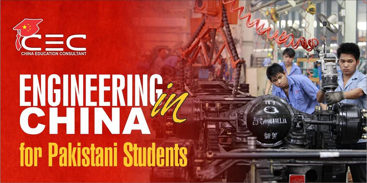 engineeering in china