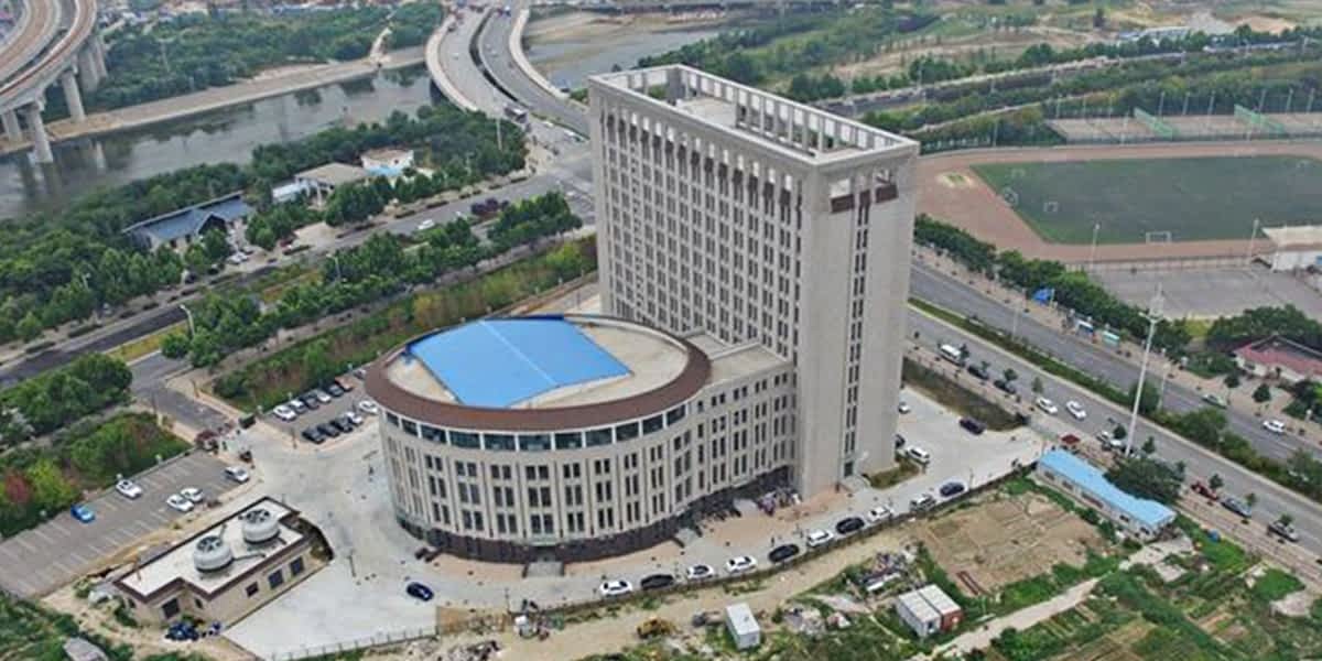 North China University of Water Resources and Electric Power